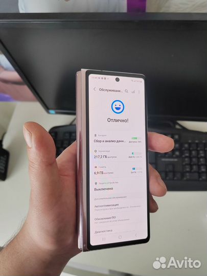 Samsung Galaxy Z Fold2, 12/256 ГБ