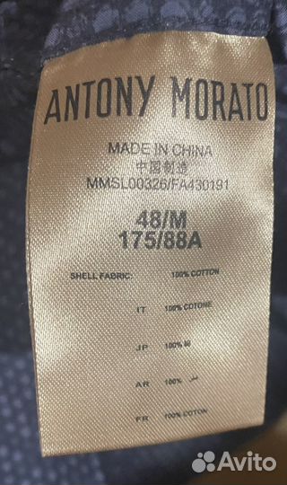 Рубашка Antony Morato