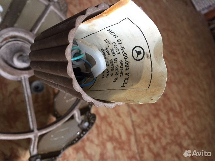 Люстры СССР