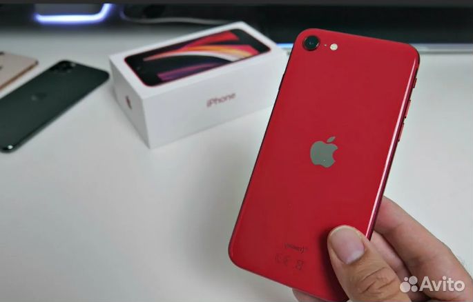 Apple iPhone SE (2020)