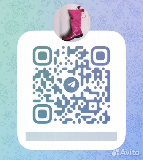 Балетки белые 1710658