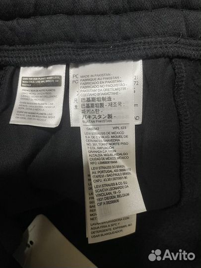 Штаны джоггеры XL Levis