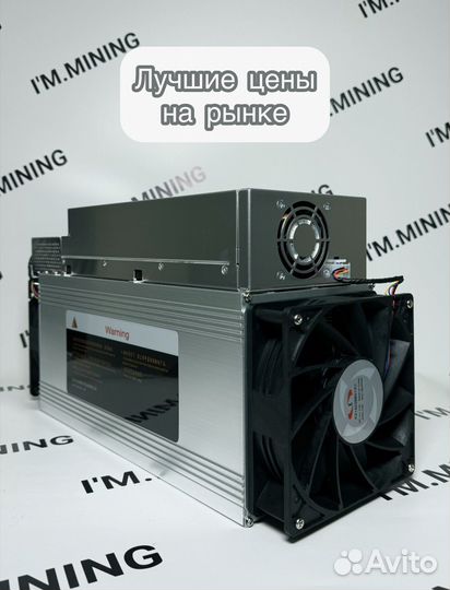 Whatsminer M30S++ 110th новый