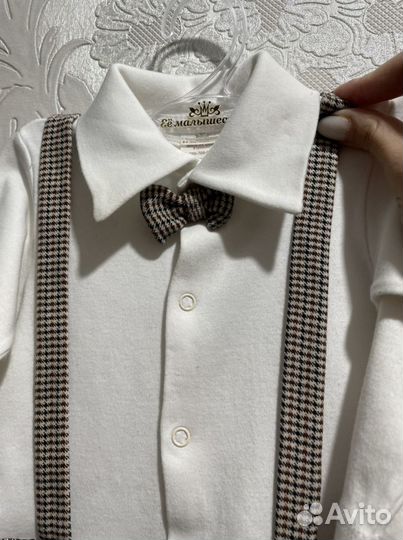 Комбинезон для мальчика