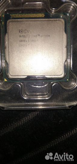 Процессор i3 3220
