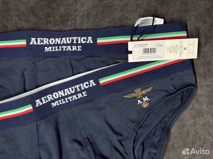 Мужские трусы плавки Aeronautica Militare