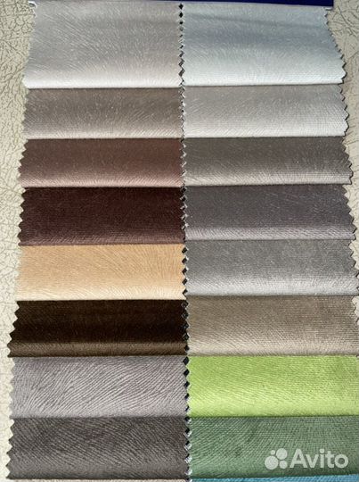 Диван «Чебурашка» 0199