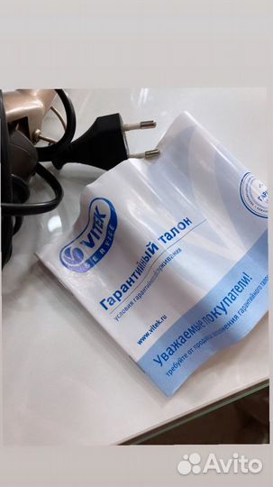 Плойка для волос