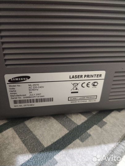 Принтер Samsung ML-2570