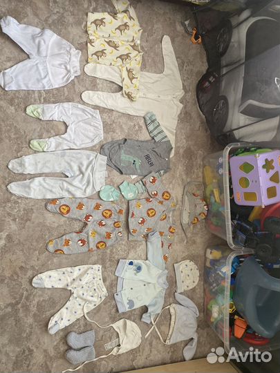 Детские вещи на мальчика