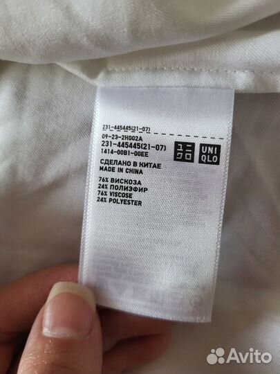 Рубашка Uniqlo, вискоза, новая