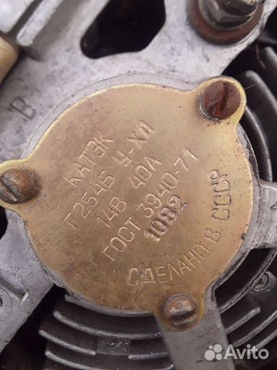 Генератор Москвич 412