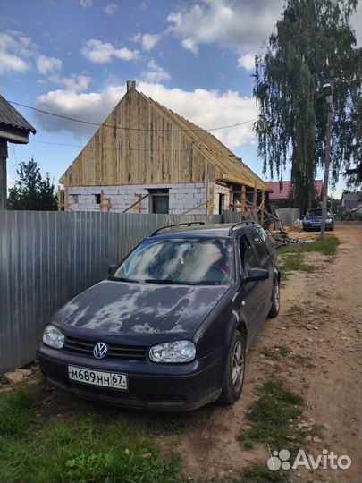 Требуется подсобный рабочий