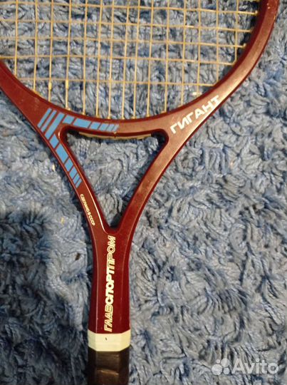 Ракетка для большого тенниса СССР гигант