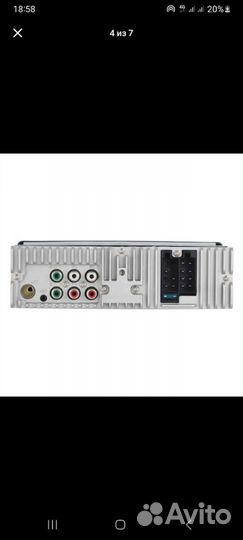 Магнитола prolongs c BT