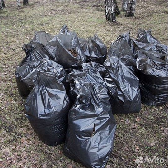 Мешки для мусора