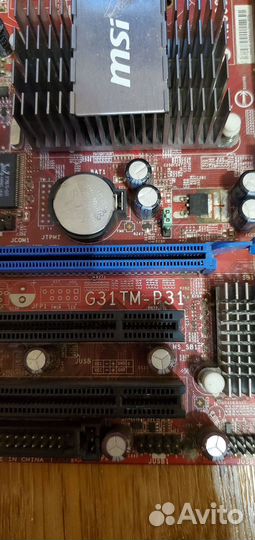 Материнская плата с процессором