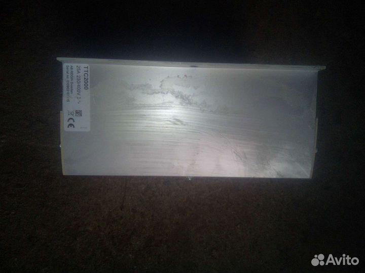 Регулятор скорости vrte 1,5