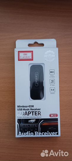 Bluetooth адаптер в машину