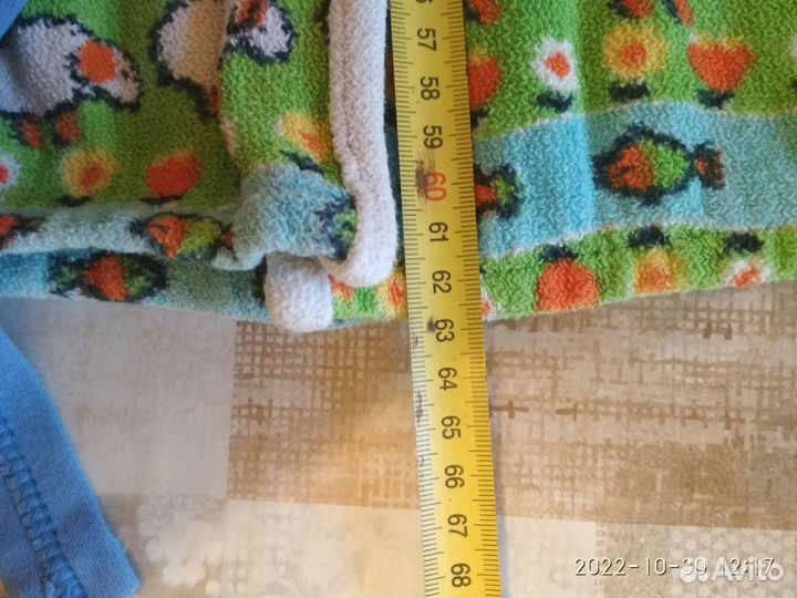 Халат детский махровый