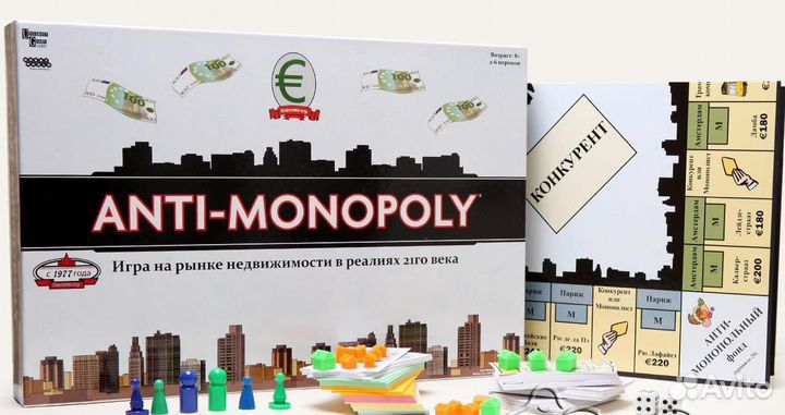 Anti-Monopoly