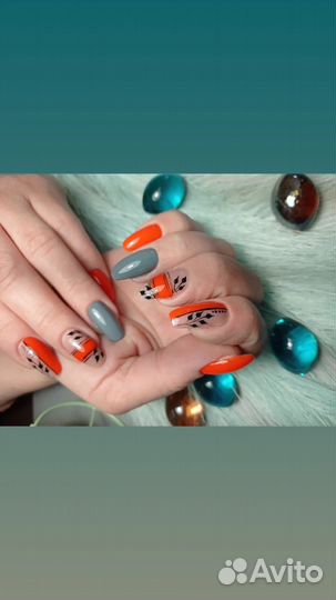 Маникюр педикюр