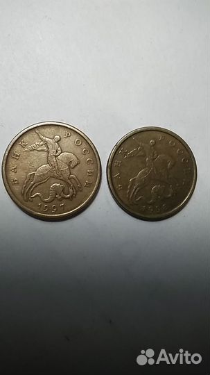 Монеты 5к.1к.не магнит спмд