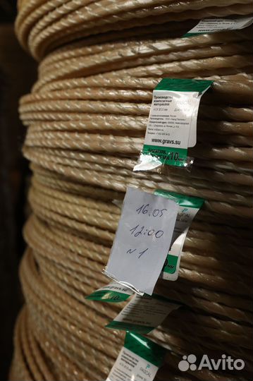 Пластиковая корозиостойкая армтура ГОСТ самовывоз