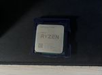 Процессор AMD Ryzen 7 4700G AM4, 8 x 3600 мгц