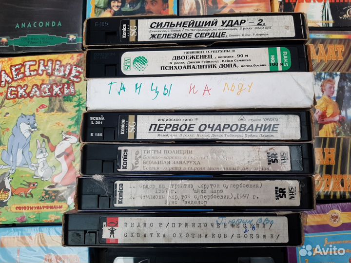 Видеокассеты с фильмами