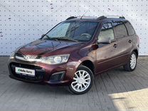 ВАЗ (LADA) Kalina 1.6 MT, 2014, 121 280 км, с пробегом, цена 575 000 руб.