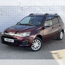 ВАЗ (LADA) Kalina 1.6 MT, 2014, 121 280 км, с пробегом, цена 575 000 руб.