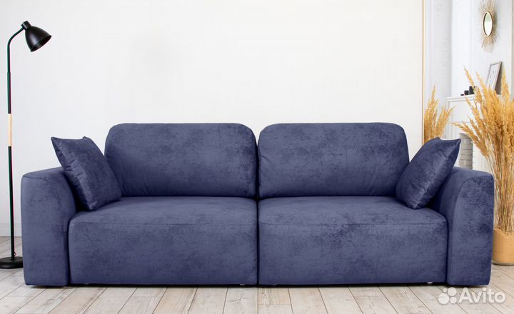 Диван кровать