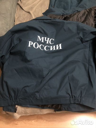 Рабочая форма мчс
