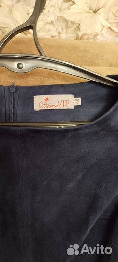 Платье женское 48 размер