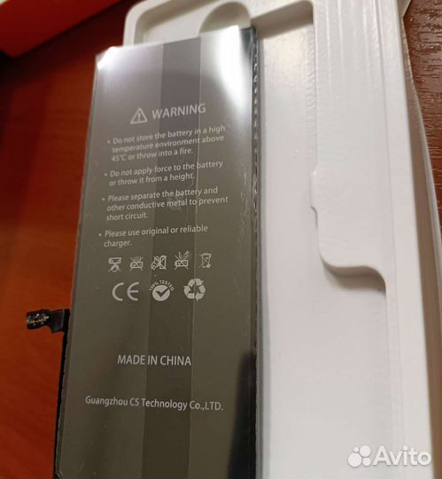 Аккумулятор на iPhone 6 plus