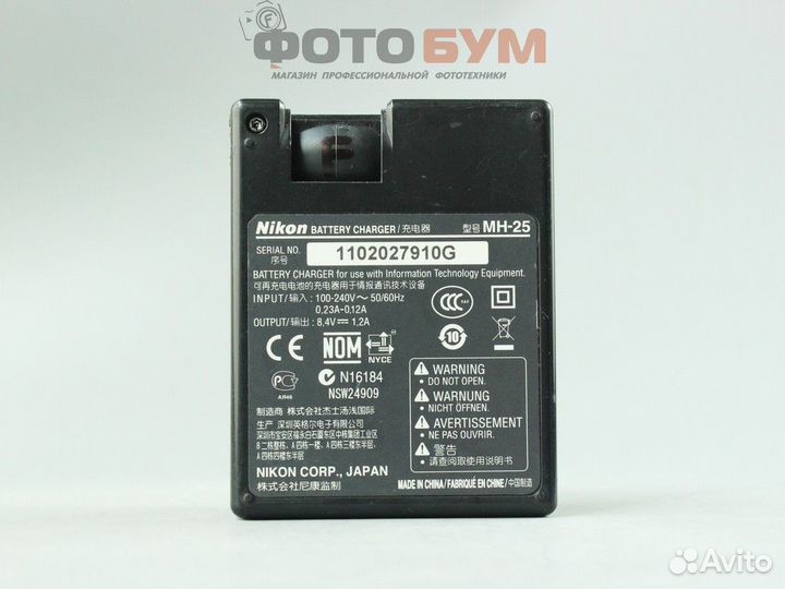 Зарядное устройство Nikon mh-25