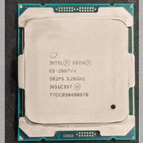 Процессор Intel Xeon E5-2667 V4 2011 3.2-3.6 8ядер