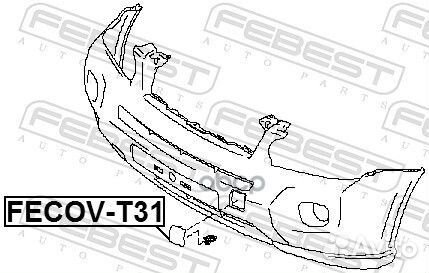 Заглушка бампера Febest 547 BD5908, SX1390