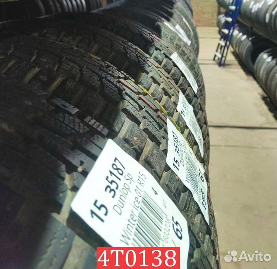 Nankang SP-9 215/70 R16 100R