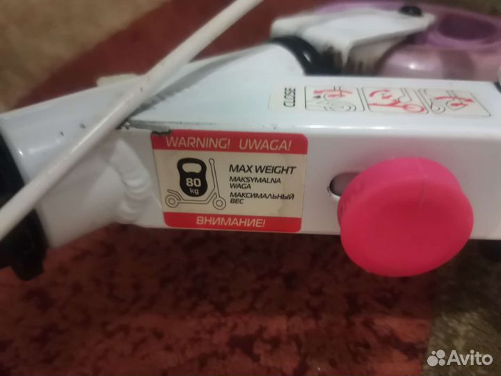 Самокат детский