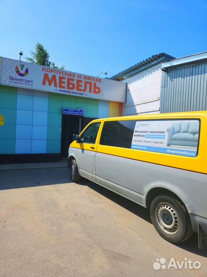 Комод 0,8 метра Белый