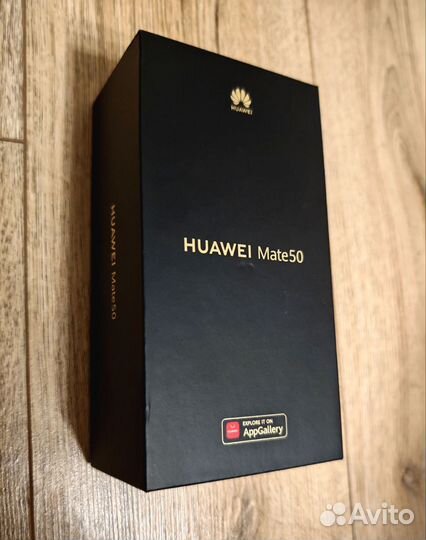 Huawei Mate 50, 8/256 ГБ