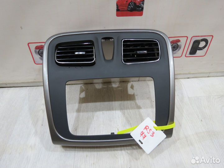 Накладка торпедо Renault Sandero 2