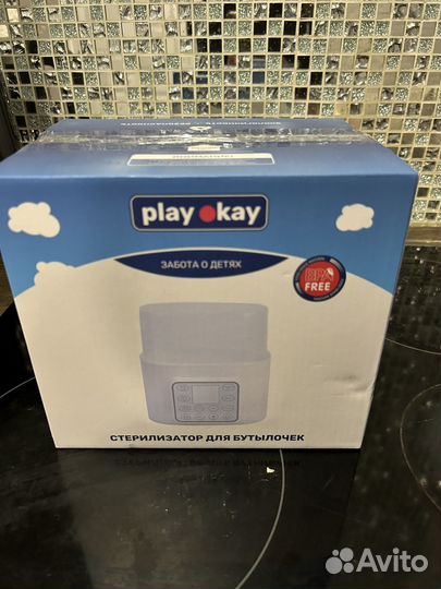 Стерилизатор для бутылочек новый
