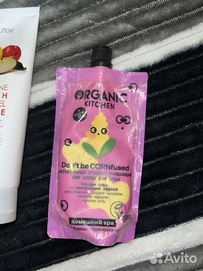 Уходовая косметика