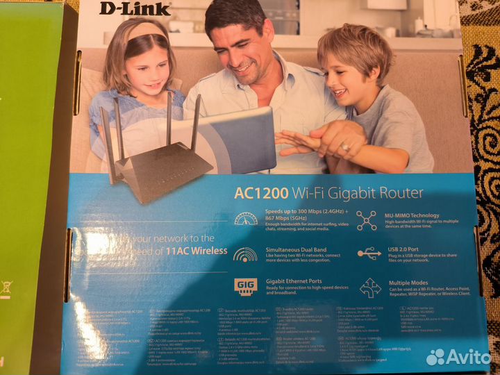 Роутер D-link DIR-825/FR1000-1/Мегафон