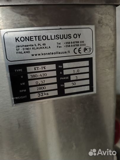 Тендерайзер Koneteollisuus Oy (KT) PK 380В