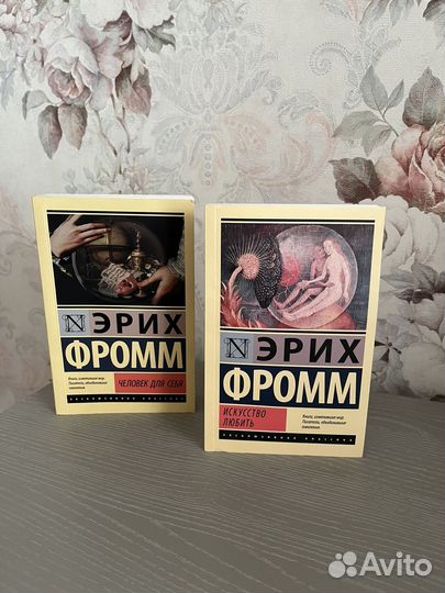Книги для девочек подростков