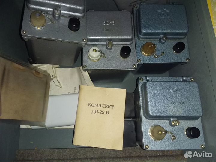 Устройство зд-5 новое